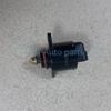 5pcs 93744675 17059602 IAC Idle- Air Control Valve For Chevrolet Sail Aveo- Daewoo- Kalos-Lanos Nubira-Buick Sail