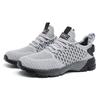 Men's 2025 Summer-Autumn Breathable Flyknit Mesh Casual Running Shoes