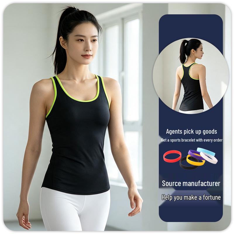 Women's Yoga Camisole - Sleeveless, Form-Fitting Sports Vest for Running and Layering
