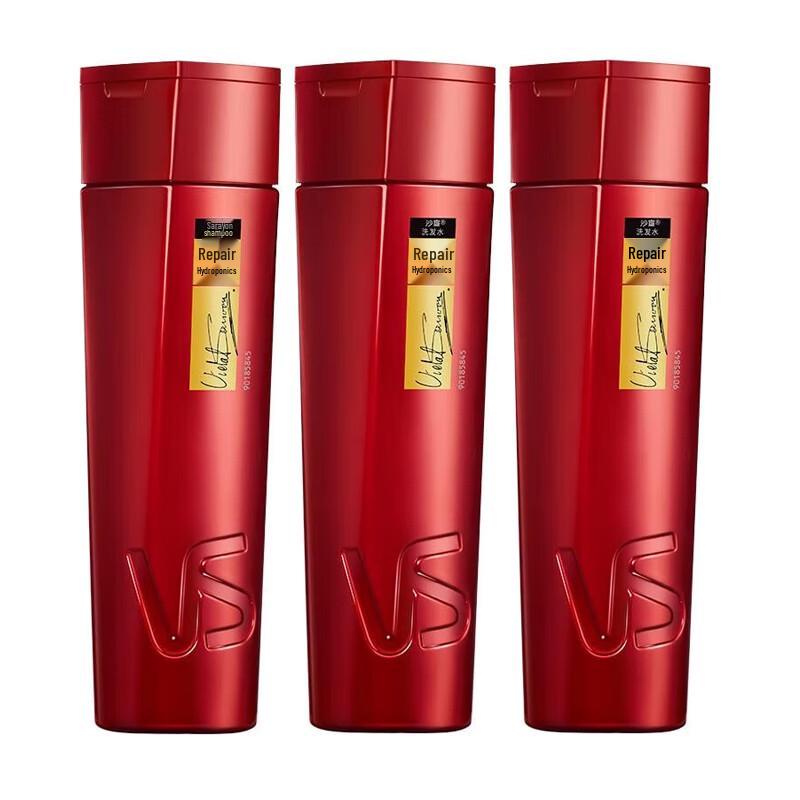 

Vidal Sassoon Repair & Hydrate Volume Shampoo
