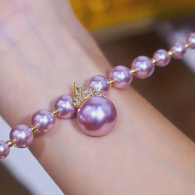 2024 Stylish Purple Pearl Bracelet: Elegant & Trendy Bead Design for Women