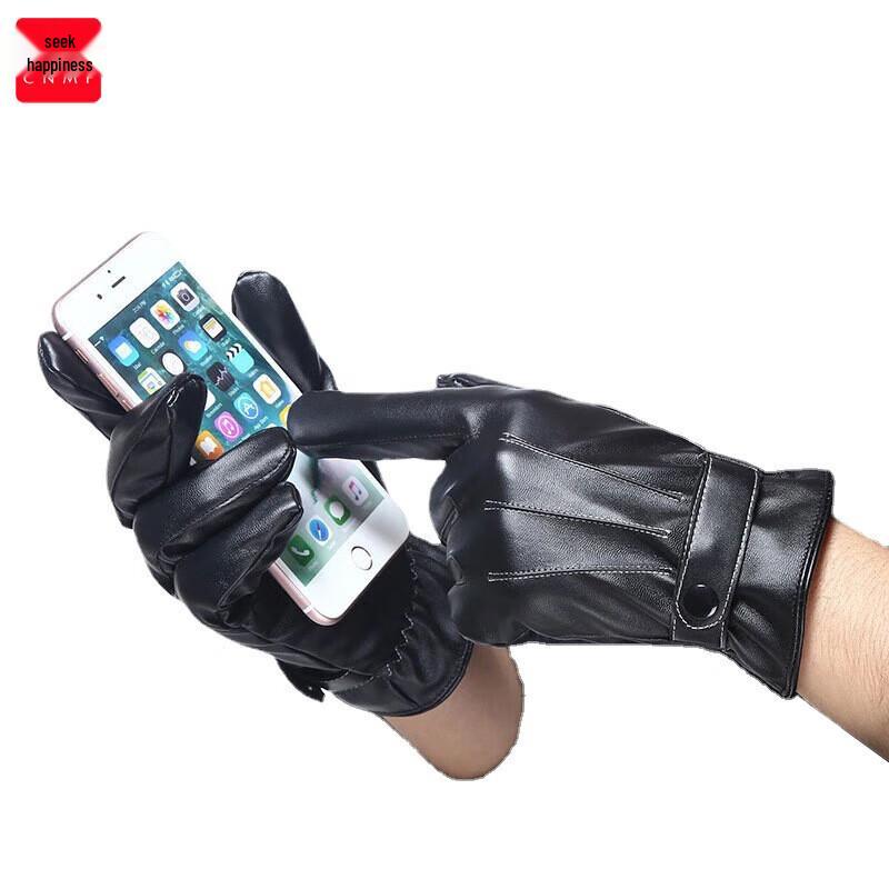 CNMF Men s Winter PU Leather Touchscreen Gloves One Size
