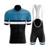 Mtb Men's Clothing and Equipment, Men's Professional Shirts, Shorts, Men's Pulloversg Sweatss Ro, Summer Cyclinhirts, Bibs, Men'