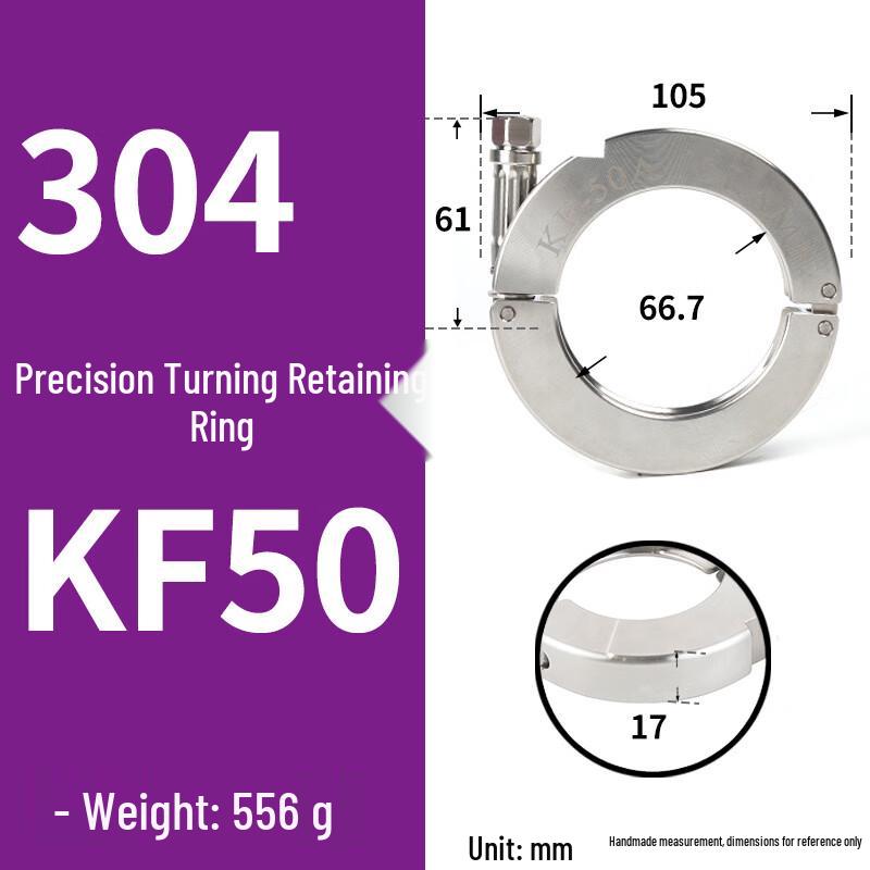 Huishida 304 Stainless Steel Heavy-Duty KF Vacuum Clamp