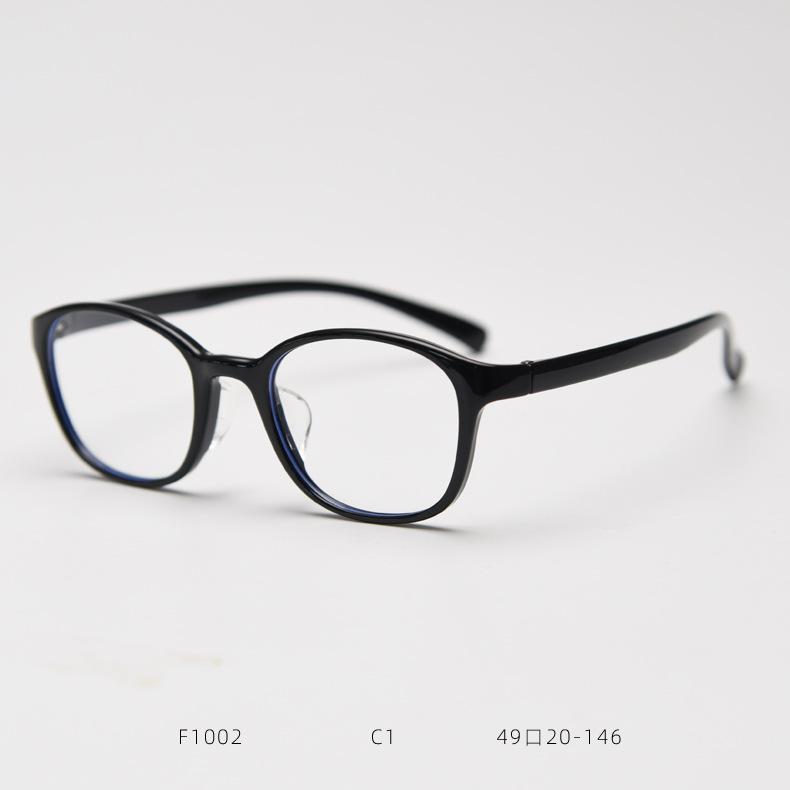 Ultralight Reading Glasses Women Men Vintage Anti Blue Light Presbyopic Eyeglasses Round Full Frame Eyewear Plus Vision +1