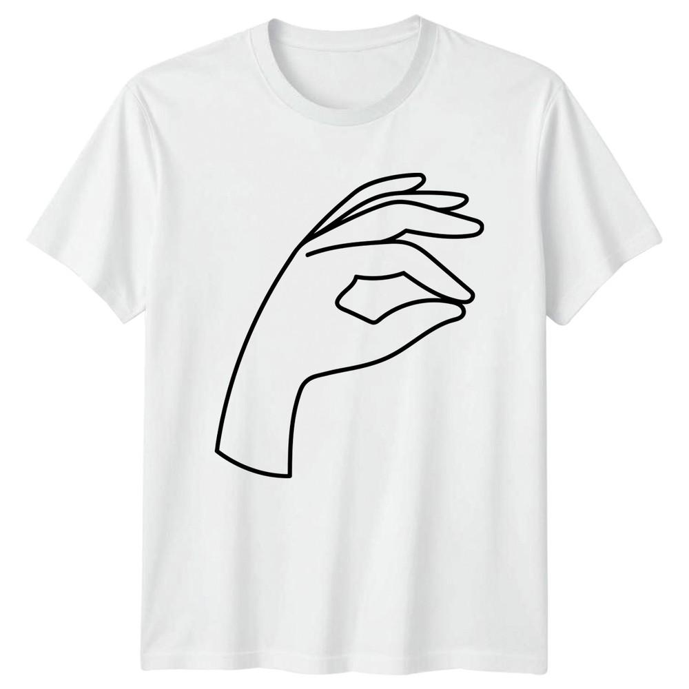 Just A Little Bit TShirt Minimalist Art Humor Birthday Gift For Him And Her