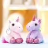 Mini Plush Unicorn Doll Key Chain Pendant For Girls Gift And Collector Item