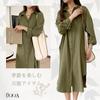 UQQA Casual Long Cardigan Long Fits Women In Their Maxi Perfect for Autumn Size M Women's Dress, 2-Way, Sleeve, Flattering, 50s, Open-Front, Length,