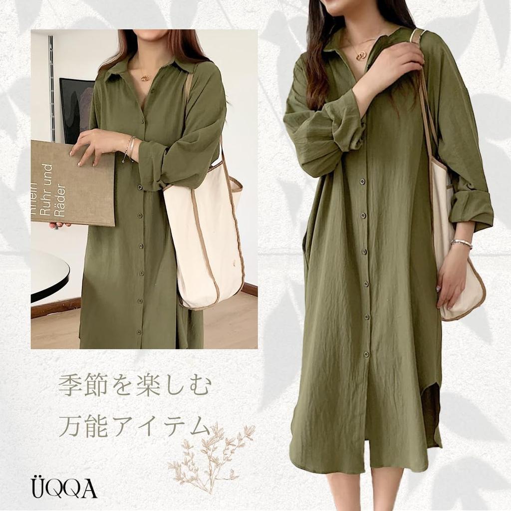 UQQA Casual Long Cardigan Long Fits Women In Their Maxi Perfect for Autumn Size M Women's Dress, 2-Way, Sleeve, Flattering, 50s, Open-Front, Length,