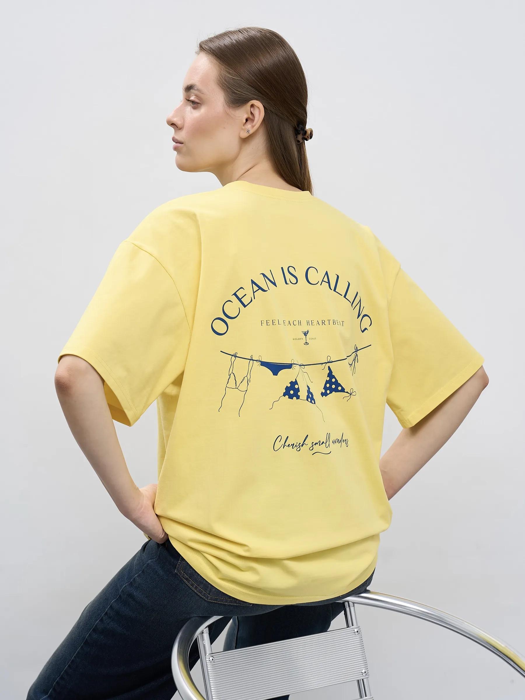 Oversized Coat of Arms of Russia T-shirt 4XL