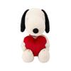 PEANUTS Snoopy PEANUTS Steiff Snoopy Love Japan NUEVO