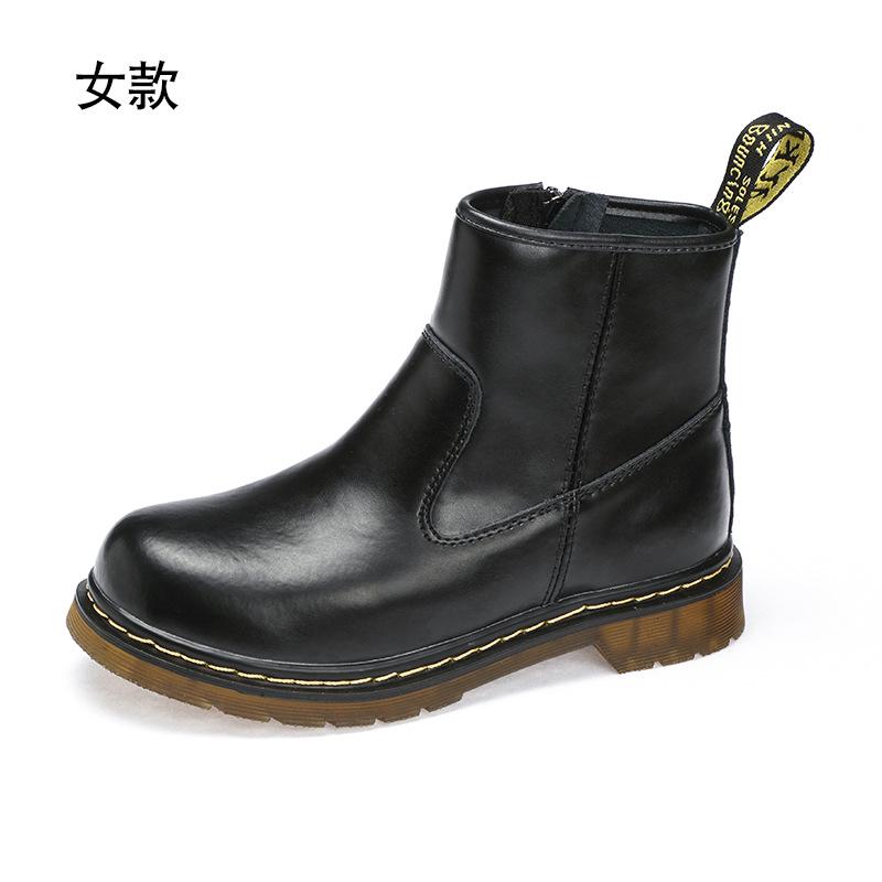 Boty pro zamilované Jarní a podzimní Pánské boty Pravá kůže Krátká kulatá špička Kartáčovaný Britský styl Chelsea boty Dámské boty