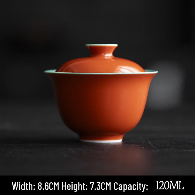 

Yuzhuxun Palace Red Ceramic Gaiwan Tea Set