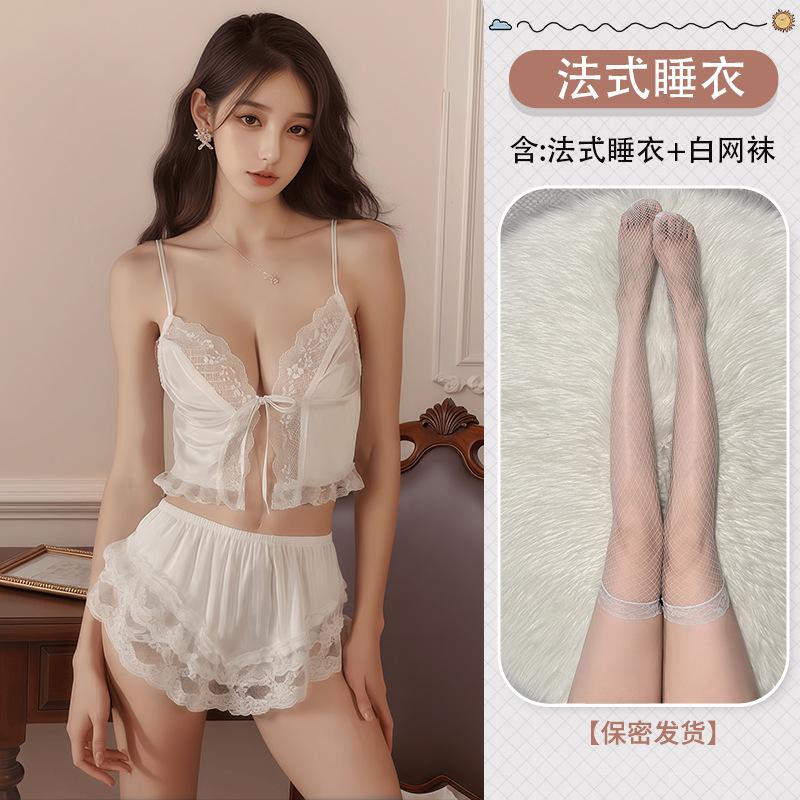 Sexy lace seduction satin pajamas women's lingerie front open tie-up pure desire nightdress set pure desire dating