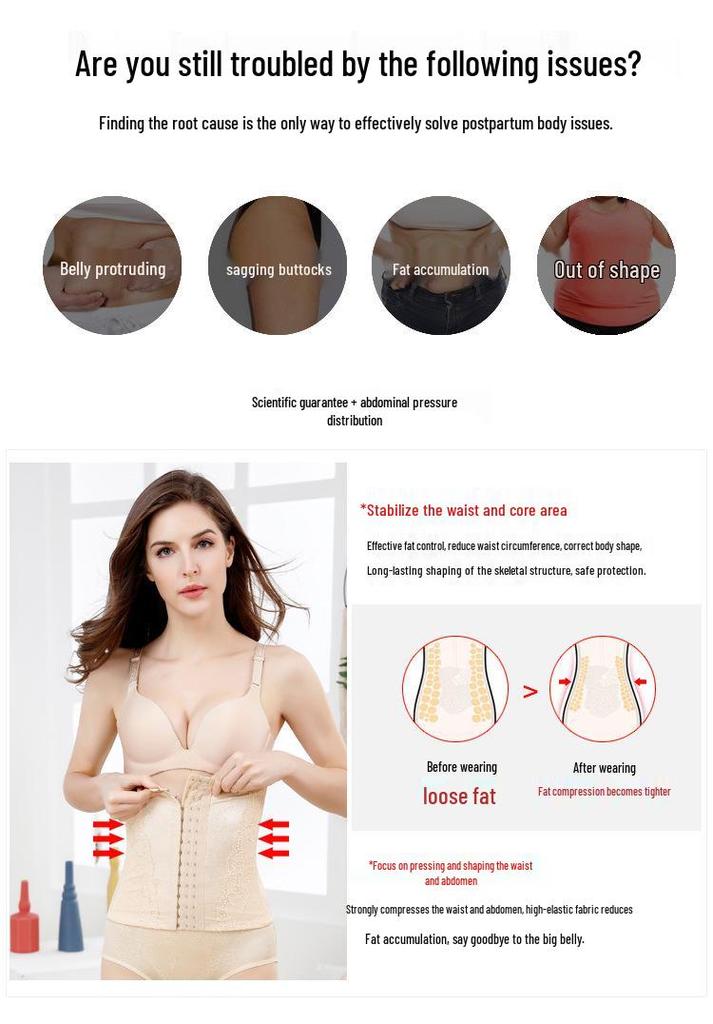 Small Waist Fitness Tummy Control Mesh Shaping Belt