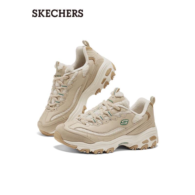Skechers 2025 Women s Retro Plus Velvet Dad Shoes 8