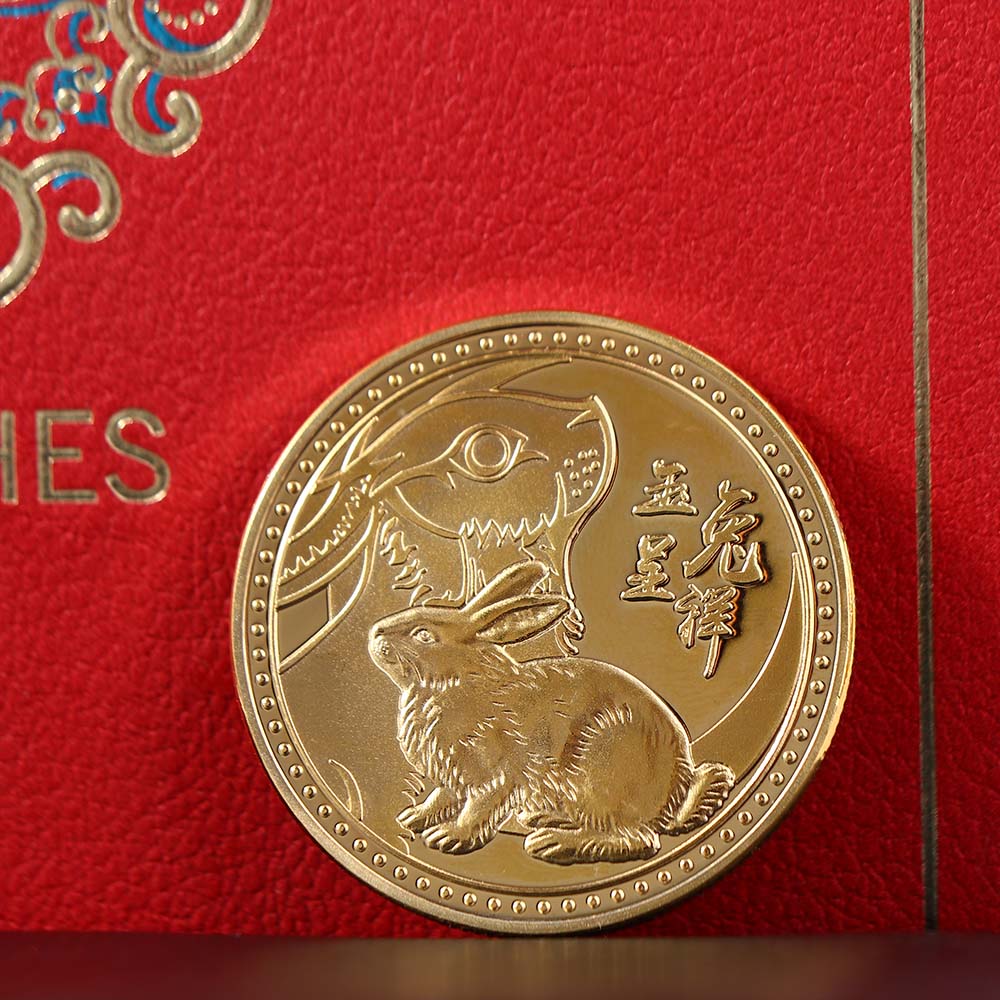 And Luck Rabbit Mascot Twelve Zodiac Decorative Collectible Rabbit Coin Souvenir Commemorative Coin
