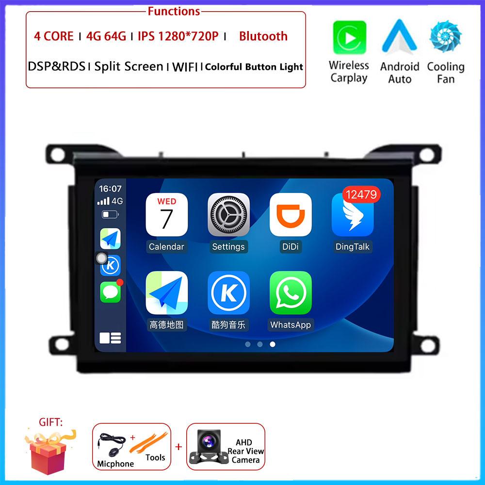 Pentru Citroen DS 5 DS5 Carplay Auto Android Radio Navigare GPS Multimedia Video Player DVD 4G WIFI 2 din DSP Android Auto