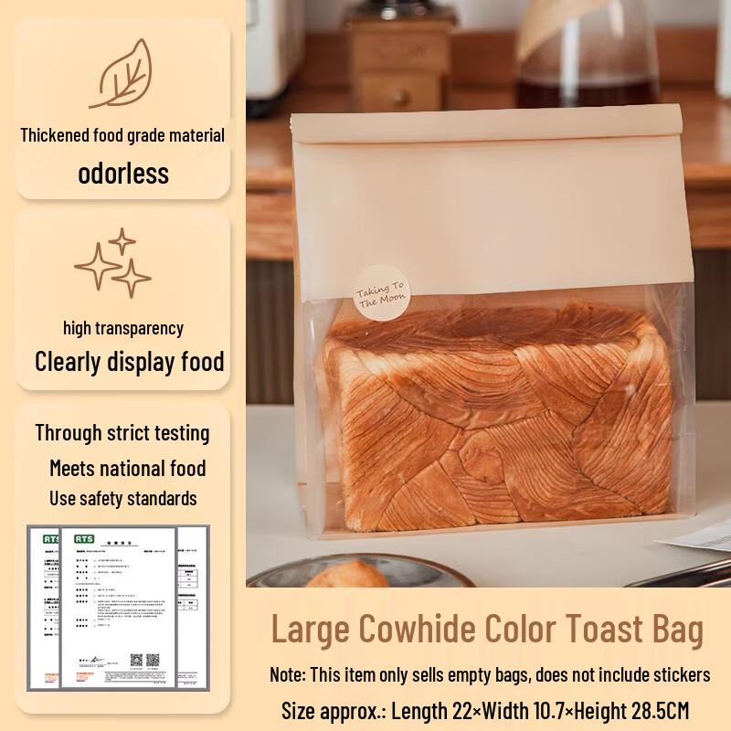 St. Bellai Self-Sealing Kraft Toast Bags