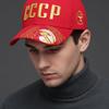 Russian National Emblem CCCP Embroidered Baseball Cap Hip Hop Adjustable Peaked Cap Cotton Snapback Caps For Man Women Unisex