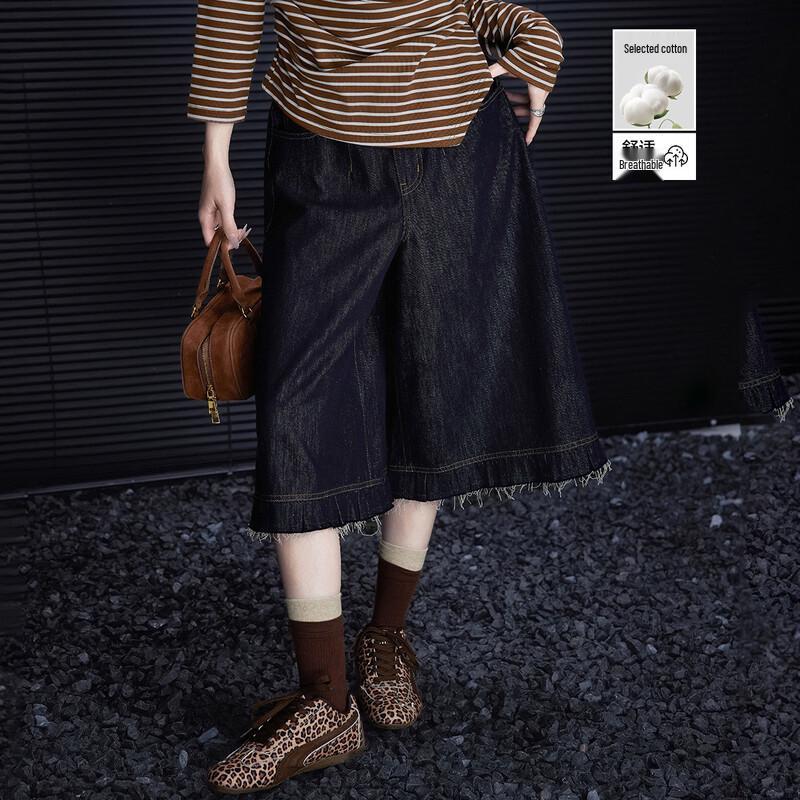 

Demana Spring Frayed Hem High Waist Wide Leg Capri Jeans L