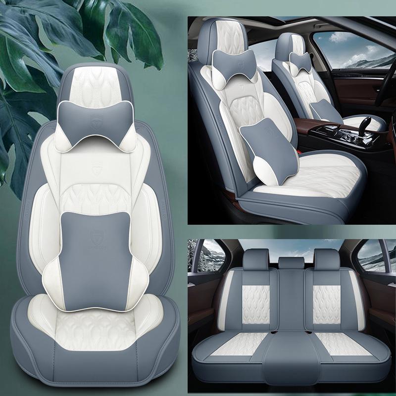 New Seamless Full Leather Universal Car Seat Cushion for All Seasons