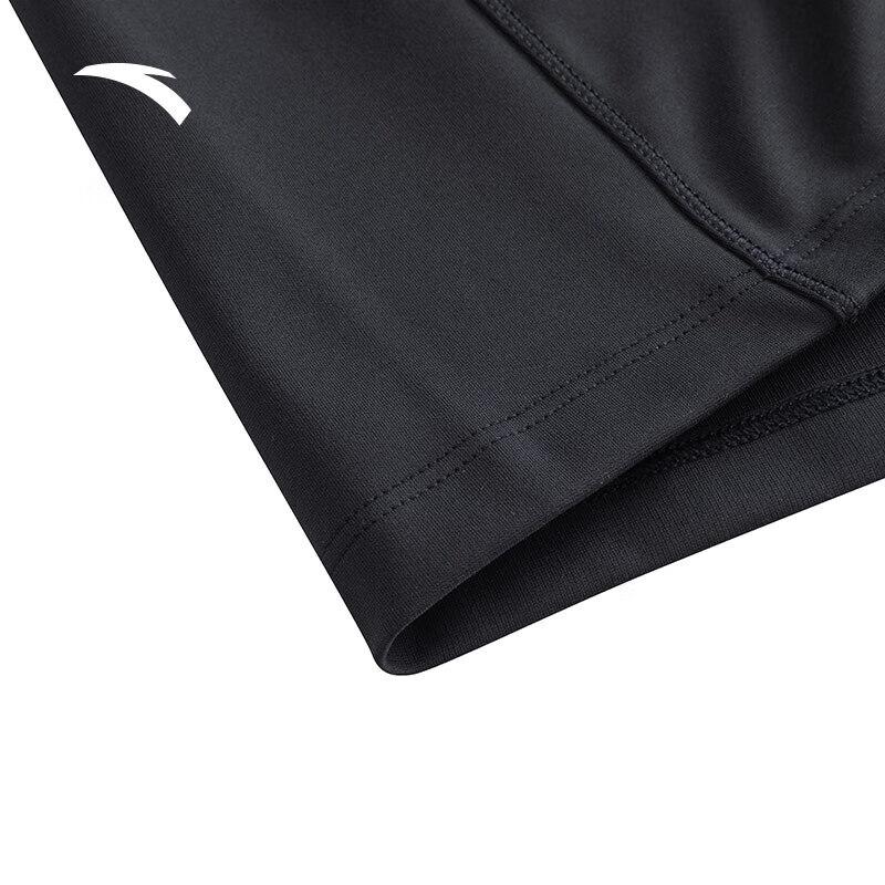 ANTA Women's Half-Zip Long Sleeve Sports T-Shirt