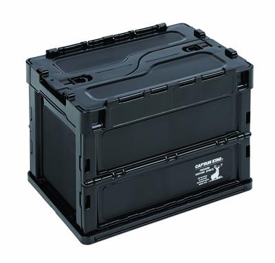 Captain Stag UL-1074 Oricon Folding Container 20L