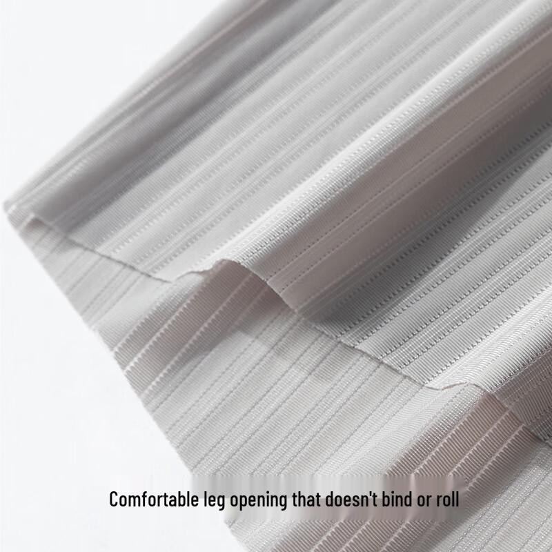 XTEP Men's Ice Silk Antibacterial Boxer Briefs (4-Pack)