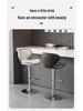 Modern Minimalist Light Luxury Swivel Bar Stool with Backrest