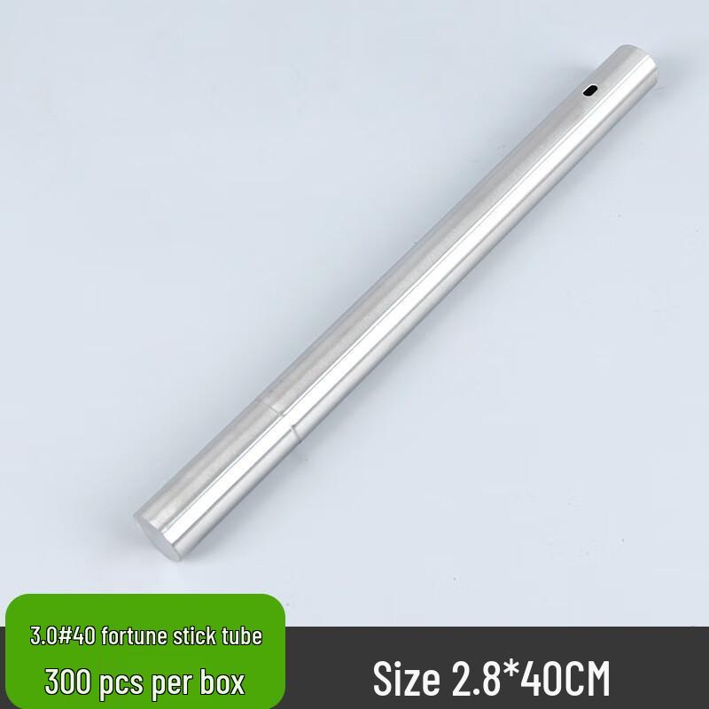 ZISIZ Stainless Steel BBQ Skewer Storage Tube