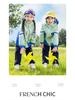 Kinder Frühjahrs- und Herbst-Windbreaker 3-teiliges Uniform-Set für Grundschule, Sport und Winterkindergarten.