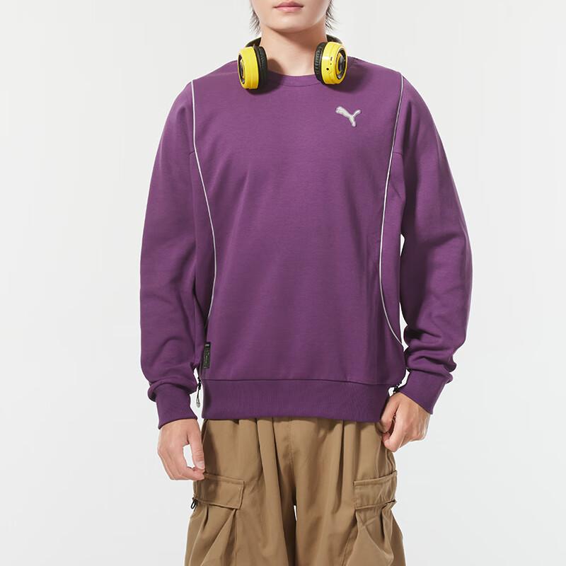New PUMA Sweatshirts Men's Purple 628488-89