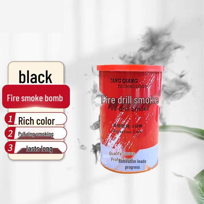 Fire Drill Smoke Canister