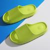 2025 Ku Coconut Men's & Women's Thick Sole EVA Outdoor Sports Slides