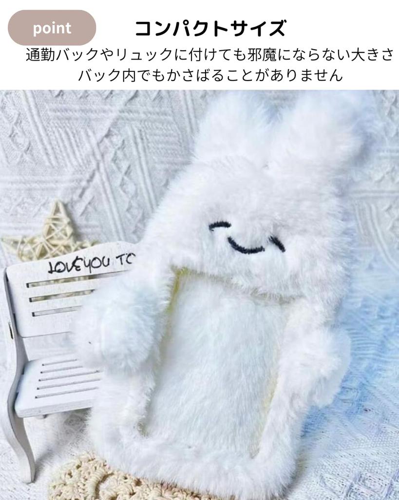 [To all Genie] [ONLYOU] Plush Korean Rabbit Pass Case, Pass Case, Card Holder, ID Case, Employee ID Card, Key Ring, Fluffy Character, Cute, High