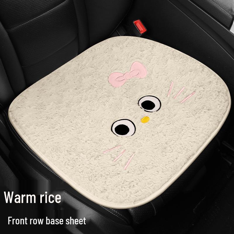 Plush Car Seat Cushion Set for Autumn & Winter - Single & Three-Piece Options