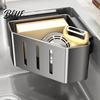 Sink Sponge Holder Filter Rack with Suction Cups for Kitchen Excellent Drainage Caddy Rustproof Carbon Steel Multi-Functional Storage Soap Brush