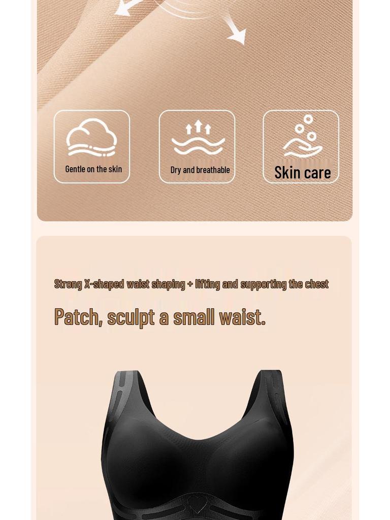 Women's Seamless Cross Compression Body Shaper Vest - Breathable, High-Elastic, Fixed Cup