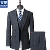 ROMON Men's Business Formal 3-Piece Suit Set