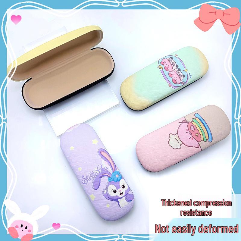 Portable Women's & Men's Anti-Pressure Glasses Case - High-End Feel, Cute Design for Kids