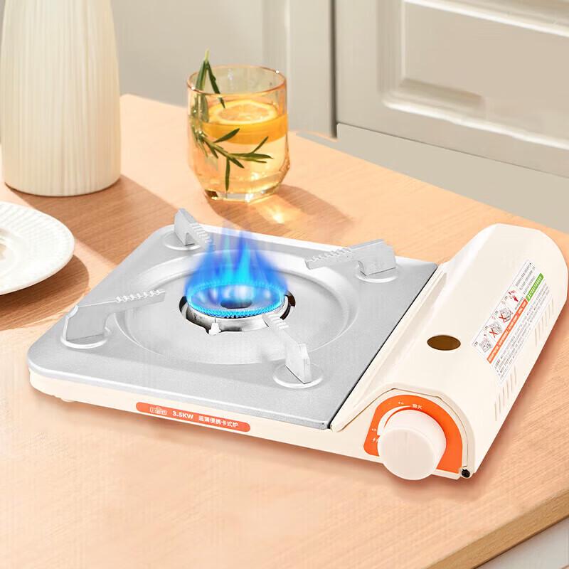 Shang Kao Jia Portable Camping Gas Stove