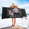 Call of The Night Anime Nazuna Nanakusa Beach Towel Soft Microfiber Quick Dry Absorbent Quick Towels For Yoga