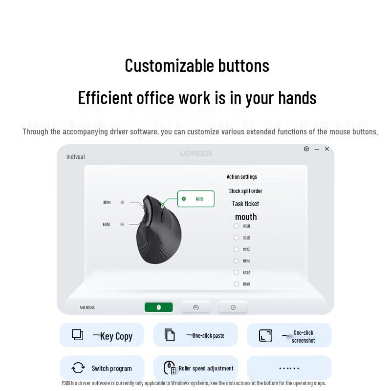 Ugreen Ergonomic Vertical Dual Mode Wireless Mouse