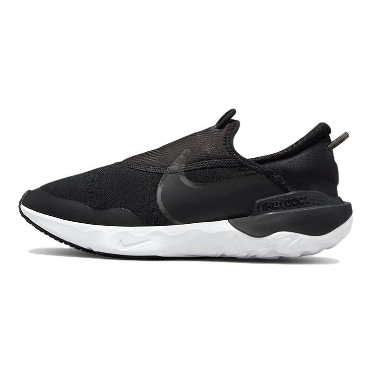 Nike Flow GS Black Off Noir Kids Sneakers White Medium-Ash DD3724-001 35.5