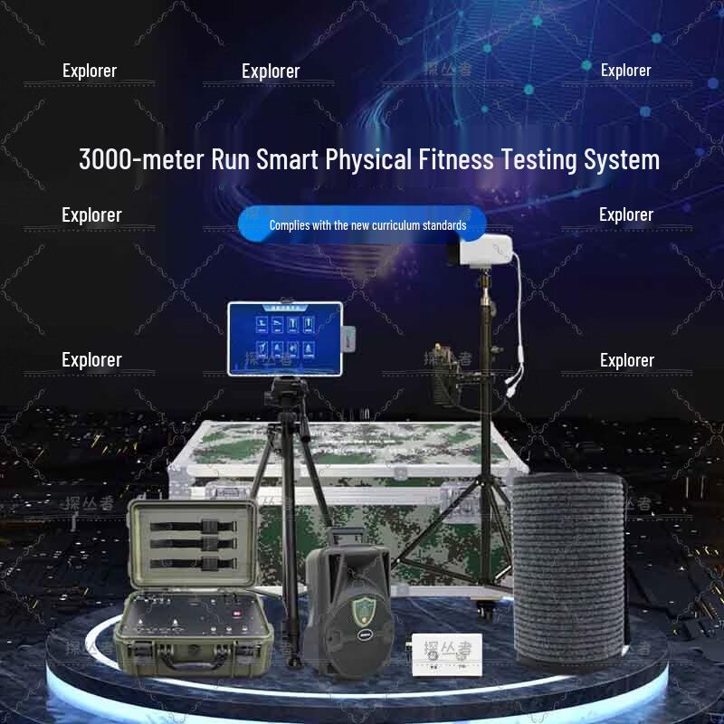 Professional Sports & Fitness Assessment Systems