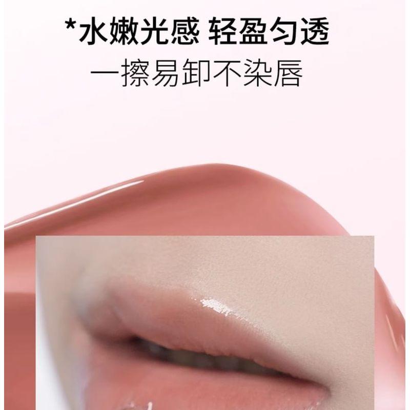 GELLA'S - Mirror Lip Glaze - M04- M05