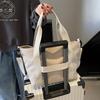 Large Capacity Embossed Letter Tote Bag 2026 New Korean Version of Mommy Handbag Versatile Solid Color Shoulder Bag Tide