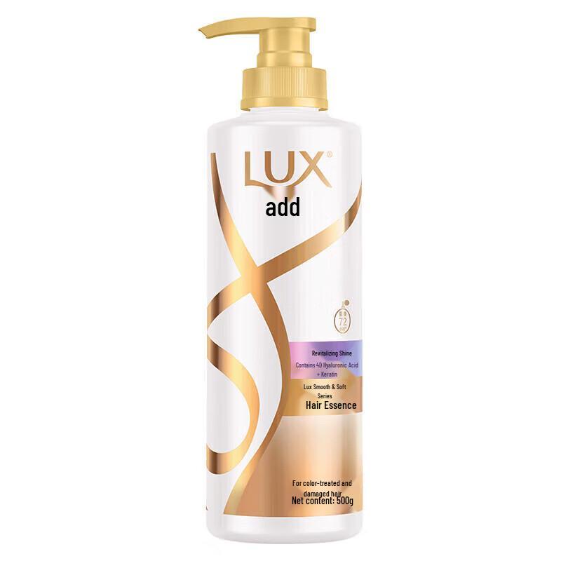LUX Revitalizing Shine Conditioner