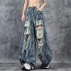 Vintage Washed Straight Leg Denim Pants Men Women Oversized Relaxed Fit Distressed Button Fly Jeans